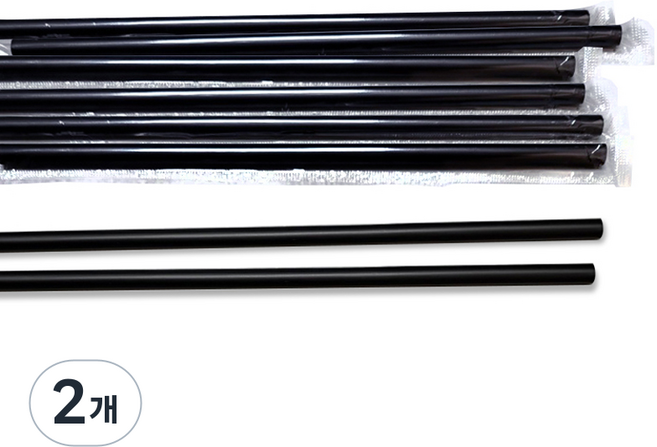 개별포장 일자 플라스틱 빨대 블랙 7 x 210 mm, 500개입, 2개
