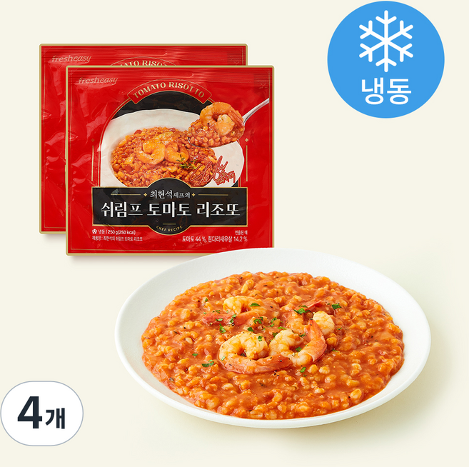 프레시지 최현석 쉬림프 토마토 리조또 (냉동), 250g, 4개