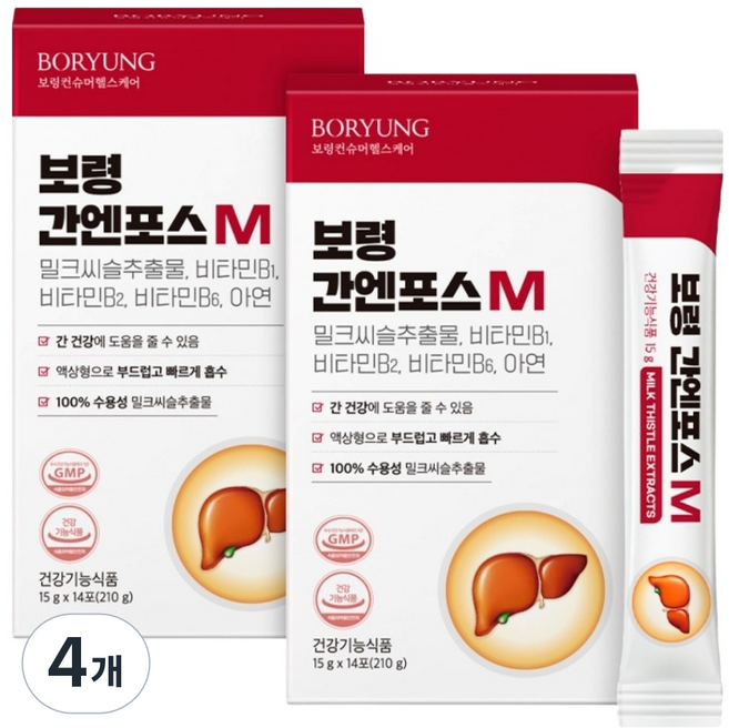 보령 간엔포스M 액상 밀크씨슬 간건강 실리마린 14p, 4개, 210g