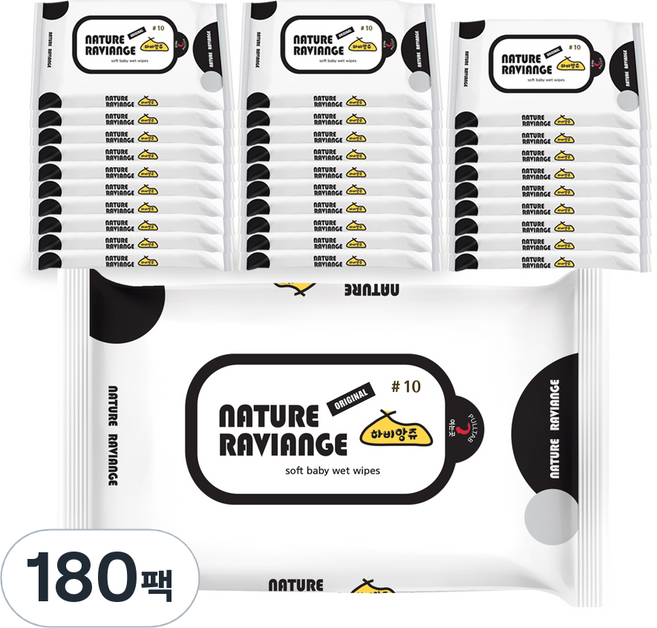 하비앙쥬 미니 물티슈 휴대용, 10매, 180개
