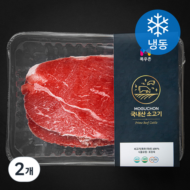 목우촌 국내산 소고기 목심 샤브샤브 (냉동), 300g, 2개