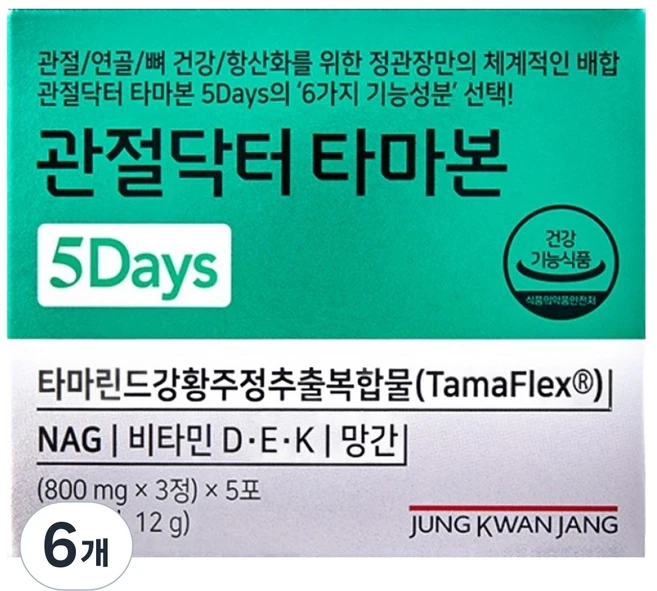 정관장 정품 관절닥터 타마본 5Days, 12g, 6개 - 쿠팡
