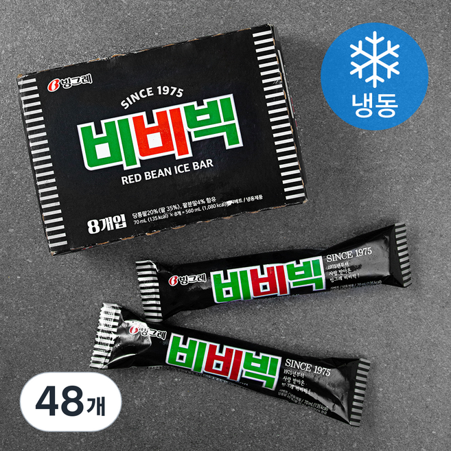 빙그레 비비빅 (냉동), 70ml, 8개입, 6개