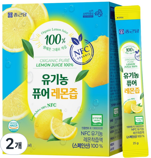 종근당 유기농 퓨어 레몬즙 14p, 350g, 2개