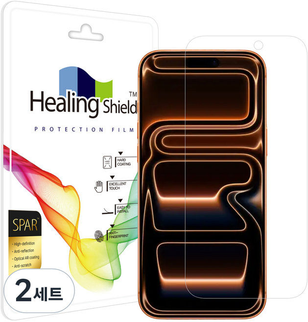 힐링쉴드 프로 슈페리어 AR 고화질 액정보호필름 세트, 2세트