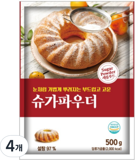 이홈베이킹 입자가더고운 슈가파우더, 4개, 500g