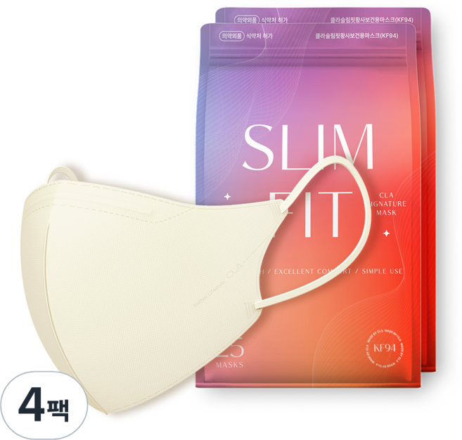 CLA 슬림핏 라이트패키지 보건용 컬러 새부리형 마스크 대형 KF94, 25개입, 4개, 크림베이지