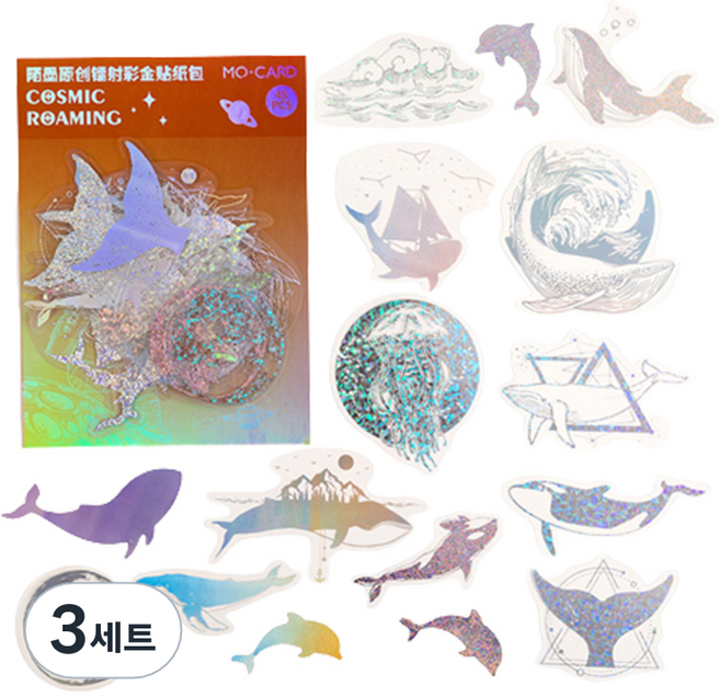 모카드 스파클 글리터 홀로그램 다꾸 방수 스티커 15종 x 3p 세트, 돌고래, 3세트