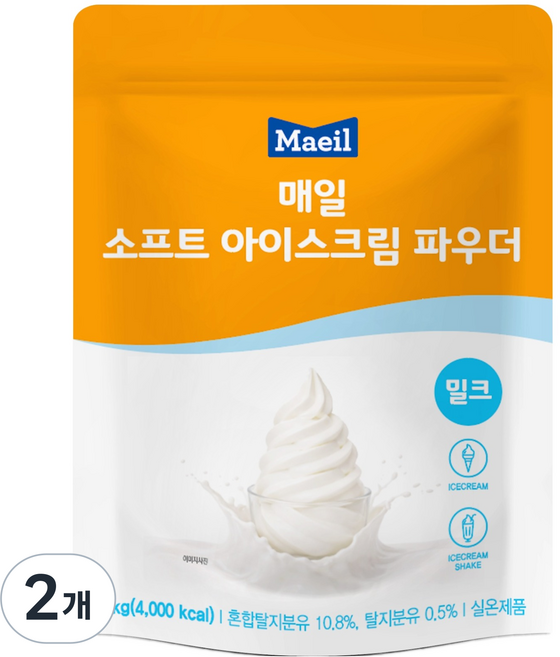 매일유업 소프트 아이스크림 파우더 밀크, 1kg, 2개