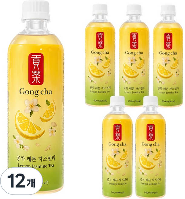 6위 - 공차 레몬 자스민티, 12개, 500ml