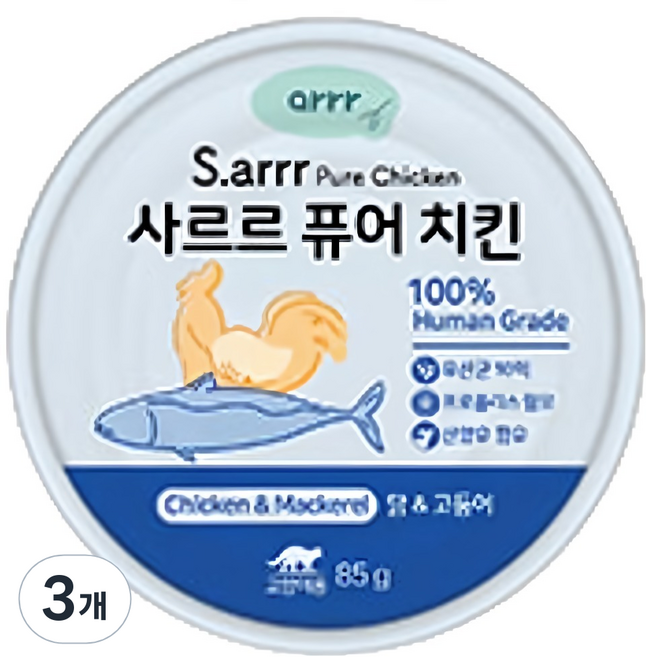 동원아르르 고양이 사르르 퓨어 치킨 간식캔, 85g, 3개, 혼합맛(닭/고등어)