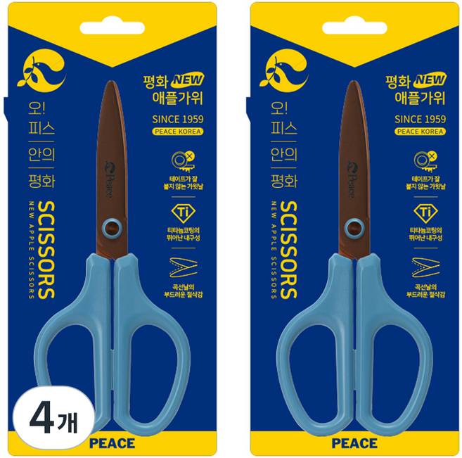 피스코리아 뉴 티타늄 애플가위, 블루, 4개