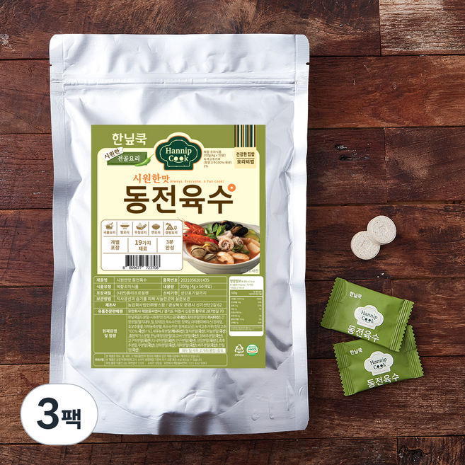 한닢쿡 시원한맛 동전육수, 200g, 3개
