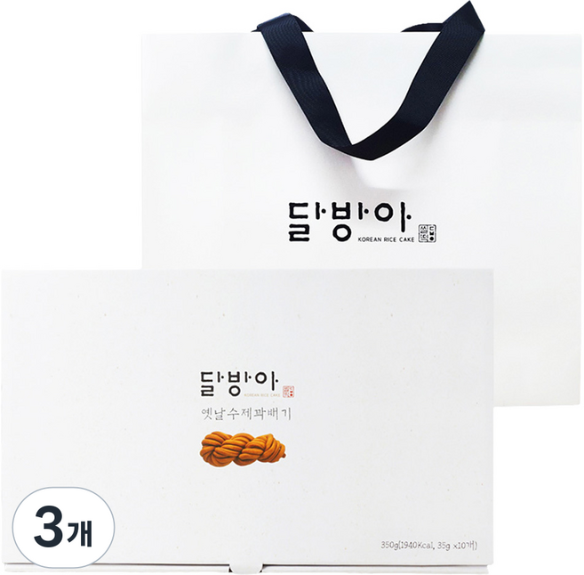 달방아 옛날 수제꽈배기 + 쇼핑백, 350g, 3개