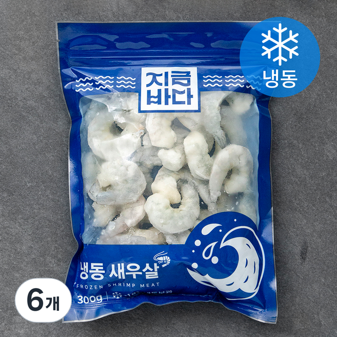 지금바다 태국산 생새우살 (냉동), 300g, 6개