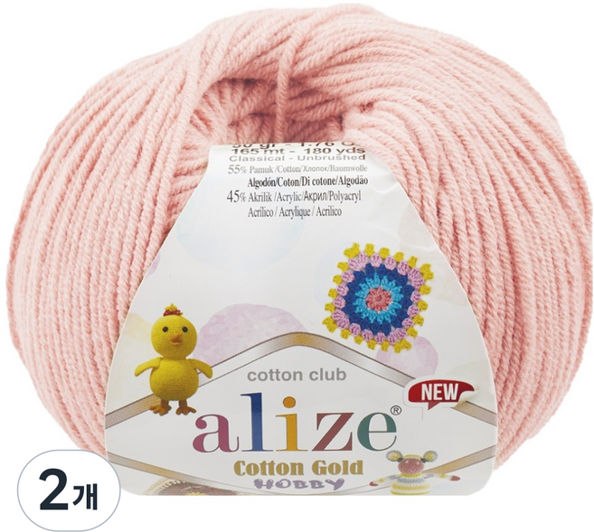 알리제 면혼방 코튼 골드 하비 뜨개실 50g 165m, 393, 2개
