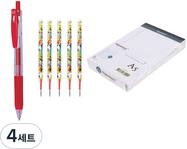시그니처 리갈패드 절취 유선 줄노트 A5 5p + 젤잉크펜 0.5mm + 리필심 5p 세트, 화이트(리갈패드), 레드(펜), 레드(리필심), 4세트