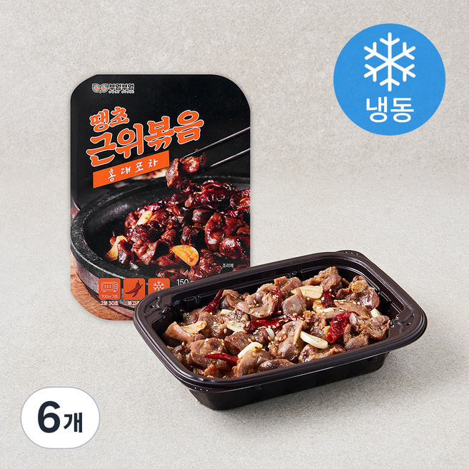 땡초근위볶음 (냉동), 150g, 6개