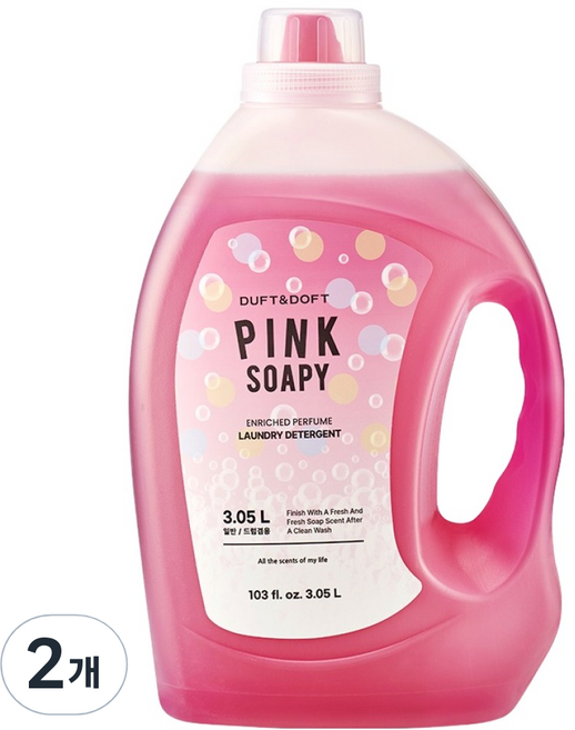 더프트앤도프트 인리치드 퍼퓸 핑크소피 세탁세제, 3.05L, 2개