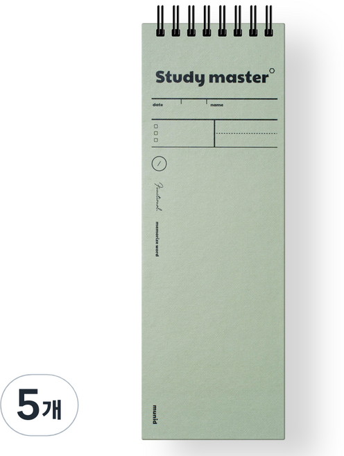 뮤니드 핸디 단어장 노트수첩 55매, 카키, 5개