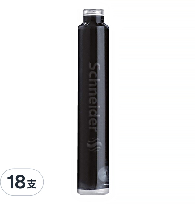 Schneider 施耐德 6605 Ink Cartridges 卡式墨水管 91231-G006604-6311, 藍黑色, 18支