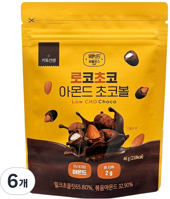 키토선생 로코초코 아몬드 초코볼, 46g, 6개