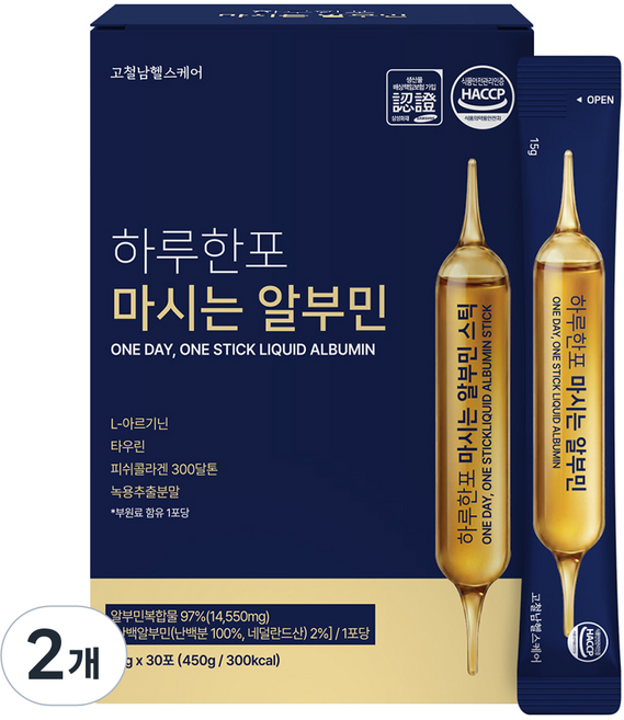 고철남헬스케어 하루한포 마시는 알부민 액상스틱 450g, 2개, 30회분