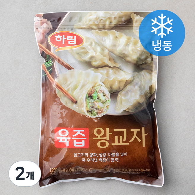 하림 육즙 왕교자 (냉동), 1.26kg, 2개