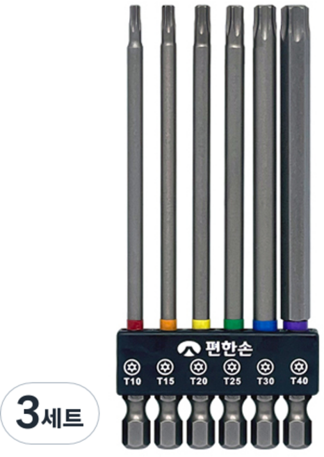 편한손 홀형 별 비트 6종 세트 TBSH6-110, 3세트