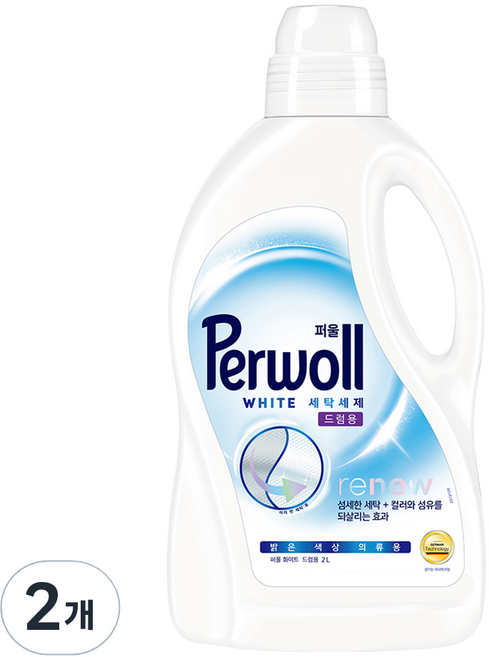 퍼울 화이트 드럼용 세탁세제 본품, 2L, 2개