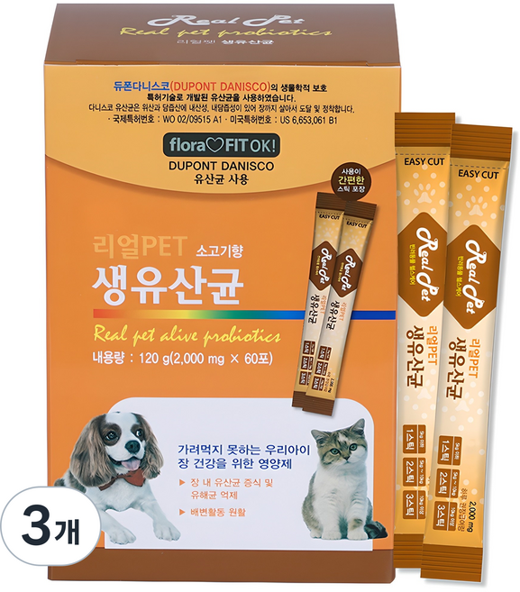 리얼Pet 반려동물 영양제, 120g, 3개