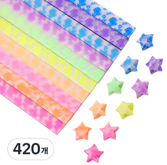 미소로운 이벤트 양면 별 종이접기 멀티페이퍼 야광 로즈, 420개, 10색