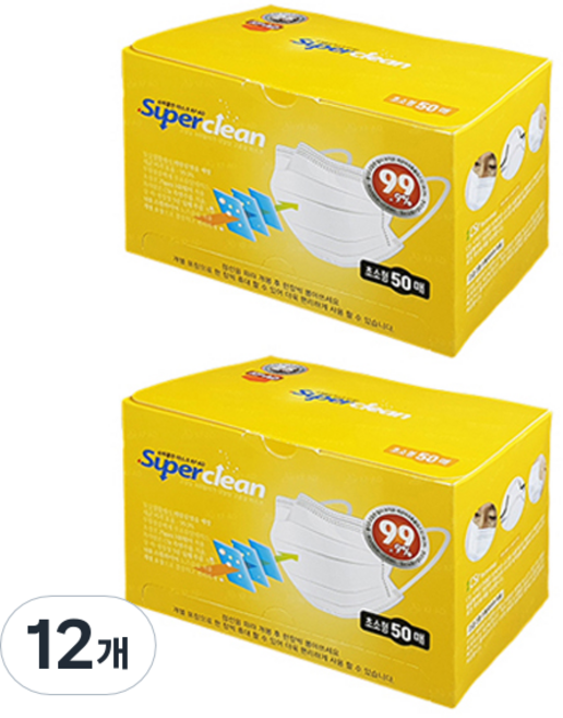 쓰리큐 2022 슈퍼클린 비말차단 마스크 초소형 KF-AD, 50개입, 12개, 흰색