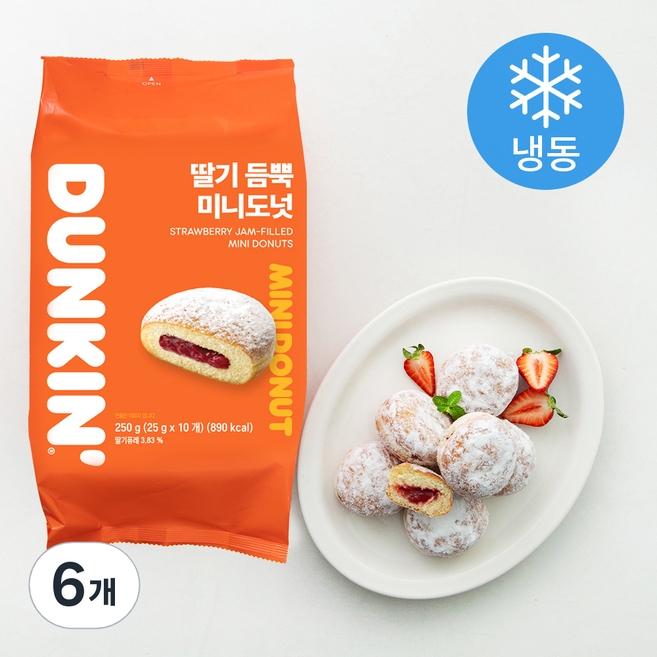 던킨 딸기 듬뿍 미니도넛 (냉동), 25g, 10개입, 6개