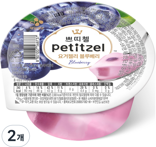 쁘띠첼 요거젤리 블루베리, 210g, 2개