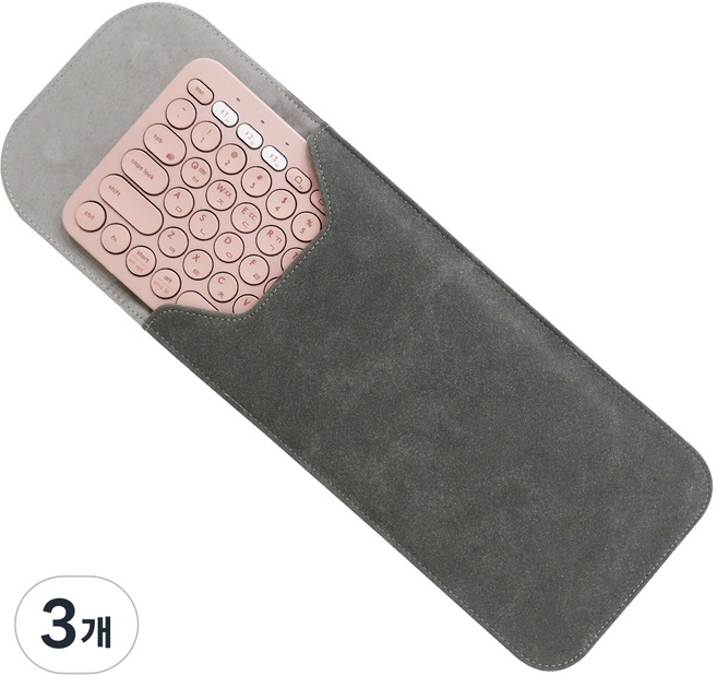 BOHO 로지텍 K380 블루투스 키보드 스웨이드 케이스 슬리브 파우치, 차콜, 3개