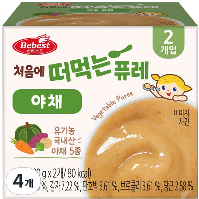 베베스트 처음에 떠먹는 퓨레, 야채, 160g, 4개