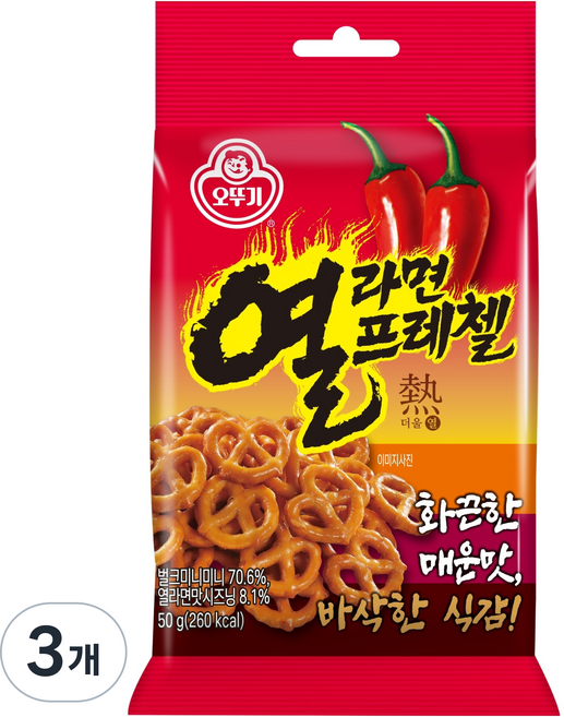 오뚜기 열라면 프레첼, 3개, 50g