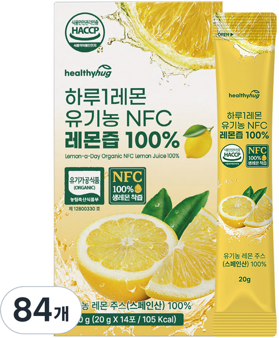 헬씨허그 하루1레몬 NFC 레몬즙 100%, 20g, 84개