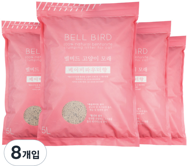 벨버드 고양이 모래, 5L, 8개, 베이비파우더