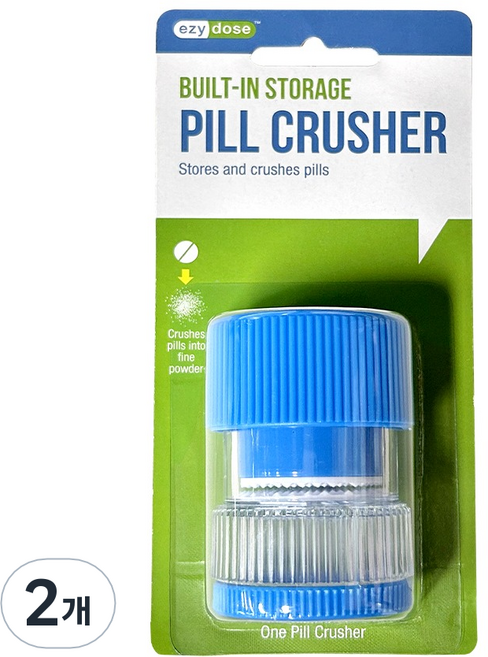 이지도즈 점보형 약분쇄기 랜덤발송, 2개