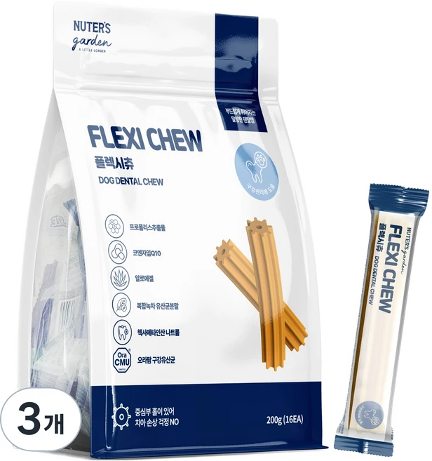 누터스가든 강아지 플렉시츄 덴탈껌, 구강유산균, 200g, 3개 - 쿠팡