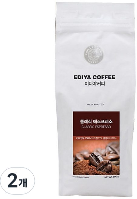 이디야 클래식 에스프레소 원두, 홀빈(분쇄안함), 500g, 2개