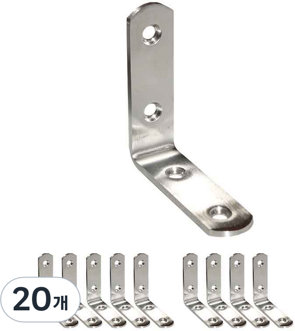 엠파이어 보강철물 스텐 L형 앵글 꺽쇠, 20개