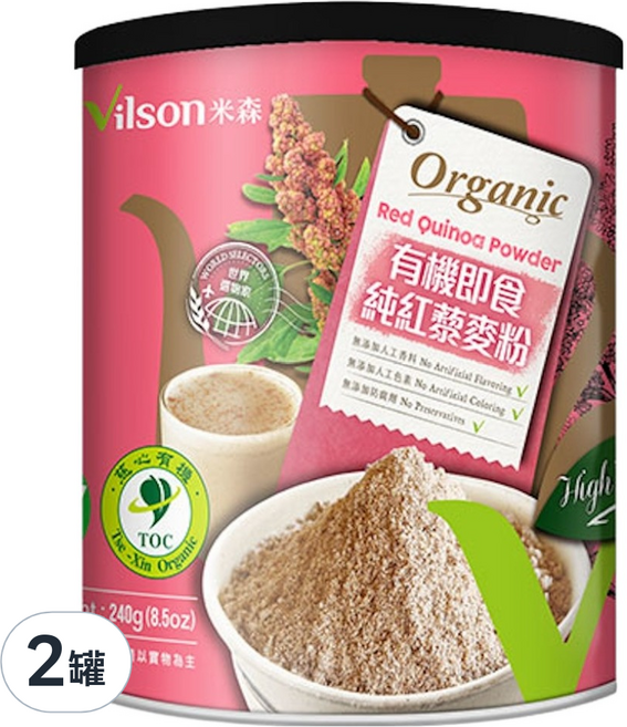 Vilson 米森 有機純紅藜麥粉, 240g, 2罐