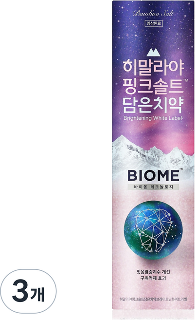 히말라야핑크솔트 바이옴 치약, 130g, 3개