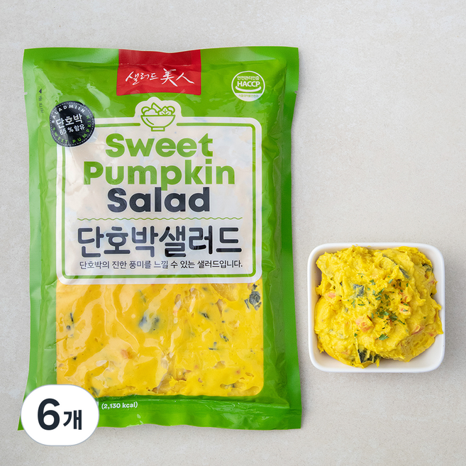 샐러드미인 단호박샐러드, 1.2kg, 6개