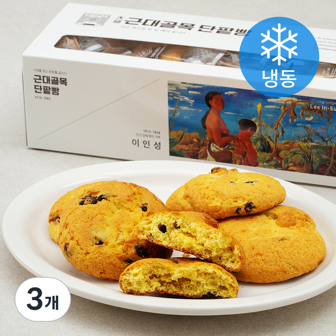 근대골목단팥빵 밤콘소프트 (냉동), 120g, 5개입, 3개