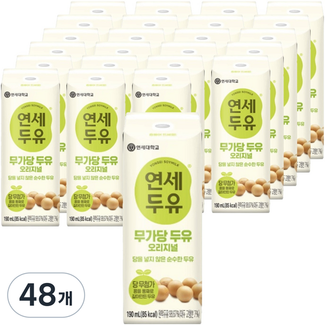연세두유 무첨가 두유 오리지널, 190ml, 48개