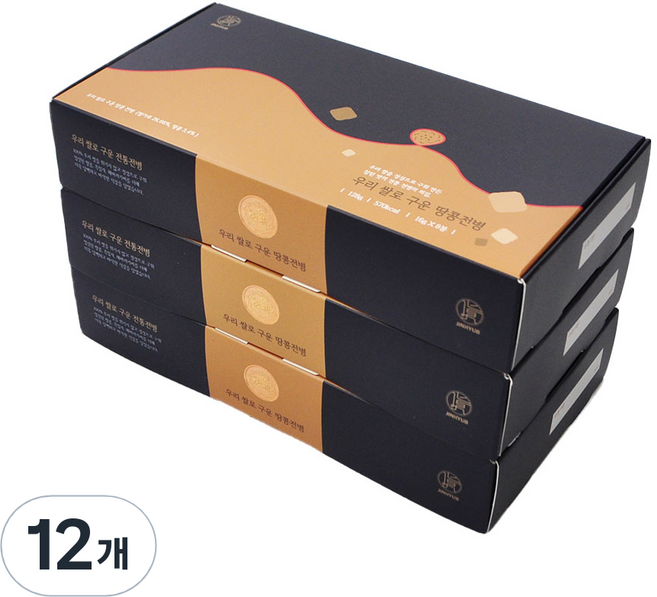 韓國米烤花生煎餅 16g*8入, 128g, 12個